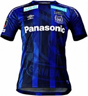GAMBA OSAKA Home 2019-20 Soccer Jersey Shirt