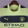 Manchester City 22/23 Third Soccer Jersey Football Shirt