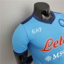 Napoli 21-22 Home Blue Soccer Jersey Football Shirt (Player Version)
