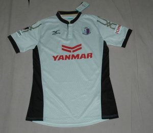 Cerezo Osaka 14/15 White Away Soccer Jersey