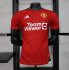 Manchester United 23/24 Home Kit Red Soccer Jersey (Authentic Version)