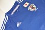 Women 2014 World Cup Japan Home Blue Jersey Shirt