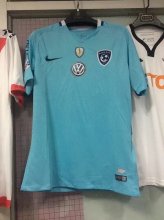 Al-Hilal FC Away 2017/18 Soccer Jersey Shirt