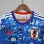 Japan 2021 Cartoon Version Blue Soccer Jersey Football Shirt