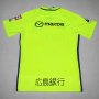 Sanfrecce Hiroshima Away 2017/18 Soccer Jersey Shirt