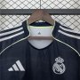 Real Madrid 25/26 Away Shirt