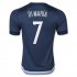 Argentina 2015-16 DI MARIA #7 Away Soccer Jersey