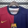 24/25 Barcelona X Travis Scott Home Football Shirt