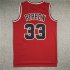 CHICAGO BULLS RED JERSEY PIPEEN #33