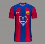 23/24 Barcelona X Karol G Soccer Jersey Football Shirt