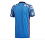 Japan Home 2020 Soccer Jersey Shirt