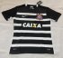 Corinthians 2015-16 Away Soccer Jersey