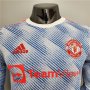 Manchester United 21-22 Away Light Blue Soccer Jersey Football Shirt ( LS-Player Version)