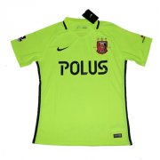 Urawa Red Diamonds Away 2017/18 Soccer Jersey Shirt