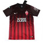 Al-Ahli Dubai F.C. Home 2016/17 Soccer Jersey Shirt