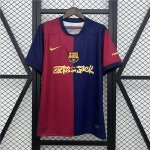 24/25 Barcelona X Travis Scott Home Football Shirt