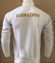 Guangzhou Evergrande 2015-16 Jacket White