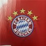 Bayern Munich 25/26 Home Shirt Jersey