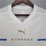 Uruguay 2021 Away Kit White Soccer Jersey Football Shirt