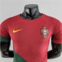 Portugal 2022 World Cup Home Red Soccer Jersey (Authentic Version)