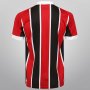 Sao Paulo 2015-16 Red Away Soccer Jersey