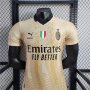 AC Milan 23/24 Yellow Special Edition Soccer Jersey Football Shirt (Player Version)