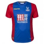 Crystal Palace Home 2016/17 Soccer Jersey Shirt