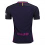 Barcelona Away 2016/17 Soccer Jersey Shirt