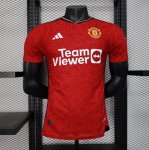 Manchester United 23/24 Home Kit Red Soccer Jersey (Authentic Version)