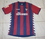 SD Eibar 14/15 Home Soccer Jersey