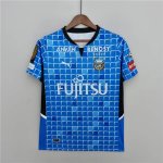 Kawasaki Frontale 22/23 Home Blue Soccer Jersey Football Shirt