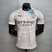 Manchester City 20-21 Third White Soccer Jersey Football Shirt (Player Version)