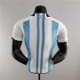 Argentina World Cup 2022 Home White Soccer Jersey Football Shirt (Player Version)