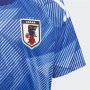 Japan World Cup 2022 Home Blue Soccer Jersey Football Shirt