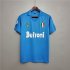 87/88 Napoli Retro Football Shirt Home Blue Soccer Shirt