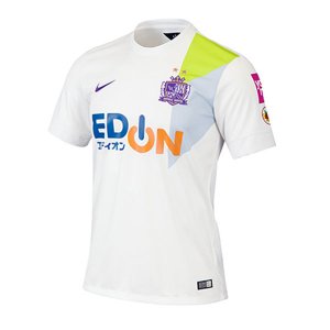 Sanfrecce Hiroshima 2015-16 Away Soccer Jersey