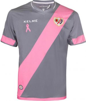 Rayo Vallecano Third 2015-16 Soccer Jersey