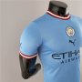 Manchester City 22/23 Home Blue Soccer Jersey Football Shirt (Authentic Version)