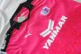 Cerezo Osaka 2015-16 Away Soccer Jersey Pink