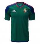 Osasuna Away 2016/17 Soccer Jersey Shirt