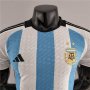 Argentina World Cup 2022 Home White Soccer Jersey Football Shirt (Player Version)