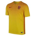China Away 2016/17 Soccer Jersey Shirt