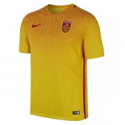 China Away 2016/17 Soccer Jersey Shirt