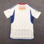 2024/25 Yokohama F Marinos Away Soccer Jersey Shirt