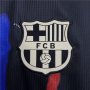 25/26 Barcelona Special Edition Football Shirt