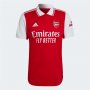 Arsenal 22/23 Home Soccer Jersey Bellerin #24