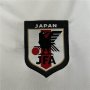 2024 Japan Special Edition Soccer Jersey Football Shirt