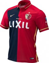 Kashima Antlers Home 2016-17 Soccer Jersey