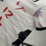 2024 Japan Special Edition Soccer Jersey Football Shirt