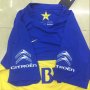 Boca Juniors 2015-16 Home Soccer Jersey